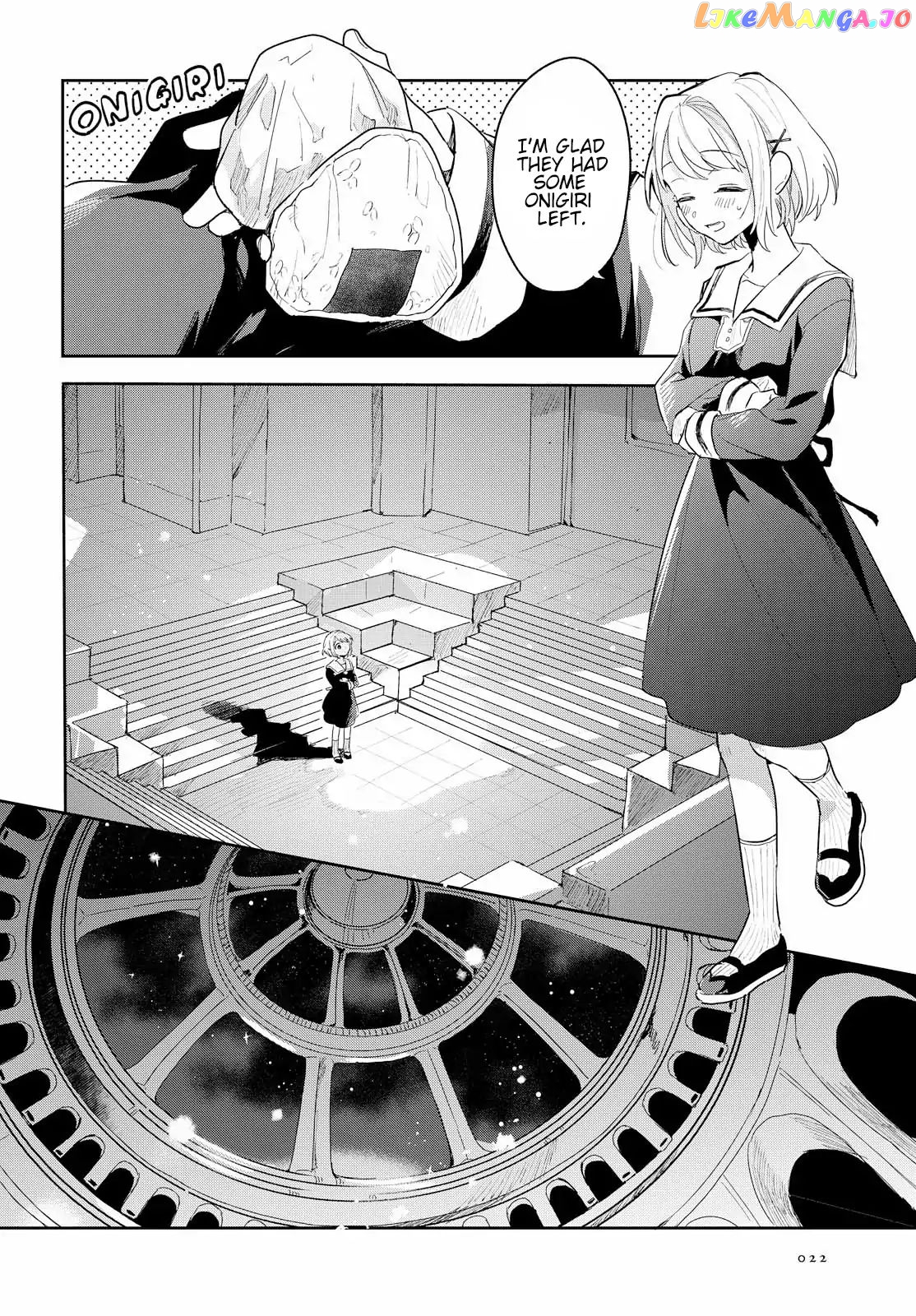 Kimi ga Shinu made Koi wo shitai chapter 1 - page 17