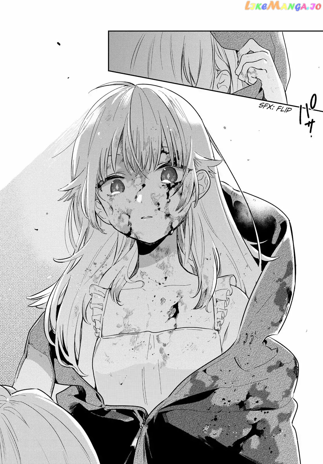 Kimi ga Shinu made Koi wo shitai chapter 1 - page 21