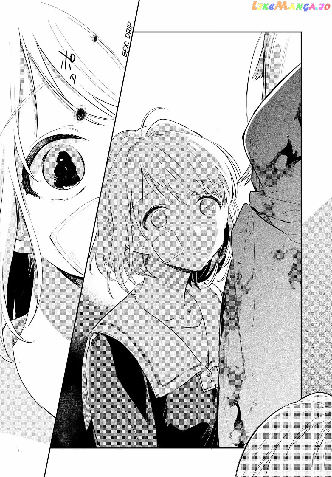 Kimi ga Shinu made Koi wo shitai chapter 1 - page 22