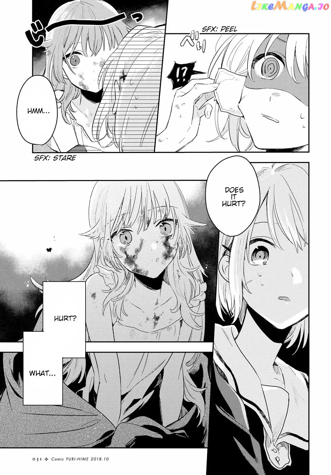 Kimi ga Shinu made Koi wo shitai chapter 1 - page 26