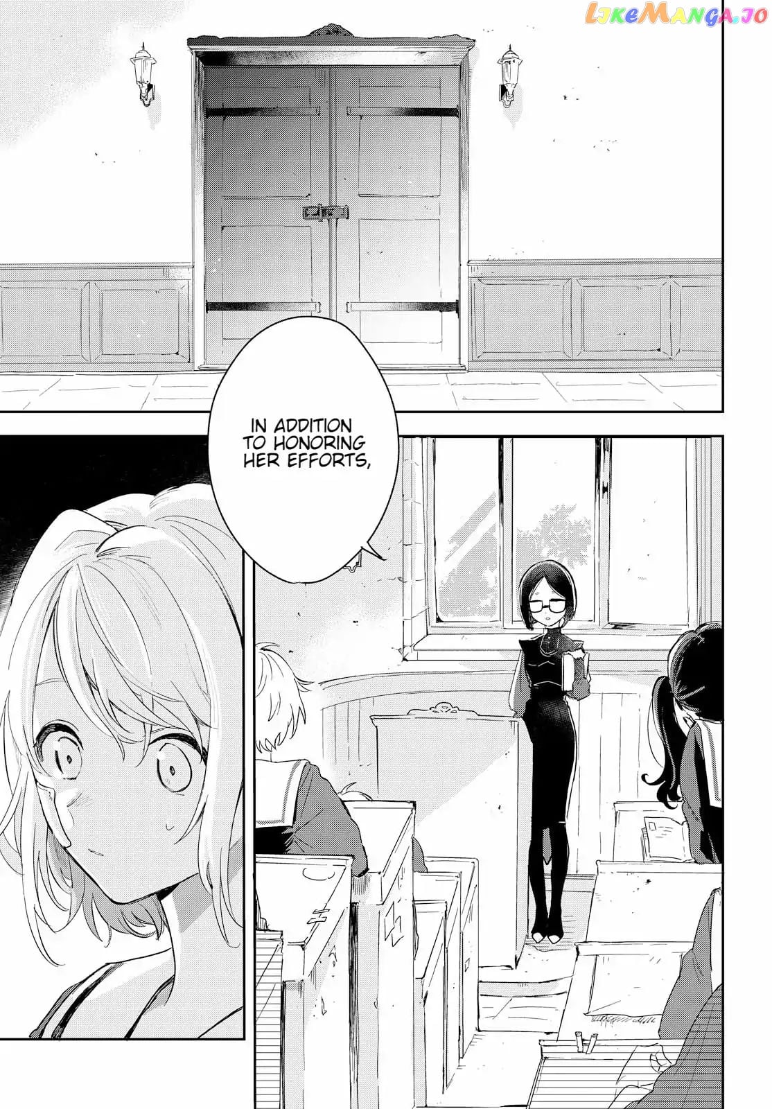 Kimi ga Shinu made Koi wo shitai chapter 1 - page 4