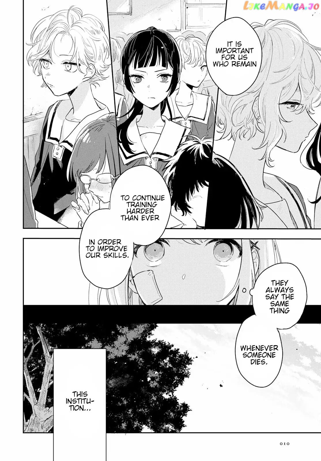 Kimi ga Shinu made Koi wo shitai chapter 1 - page 5