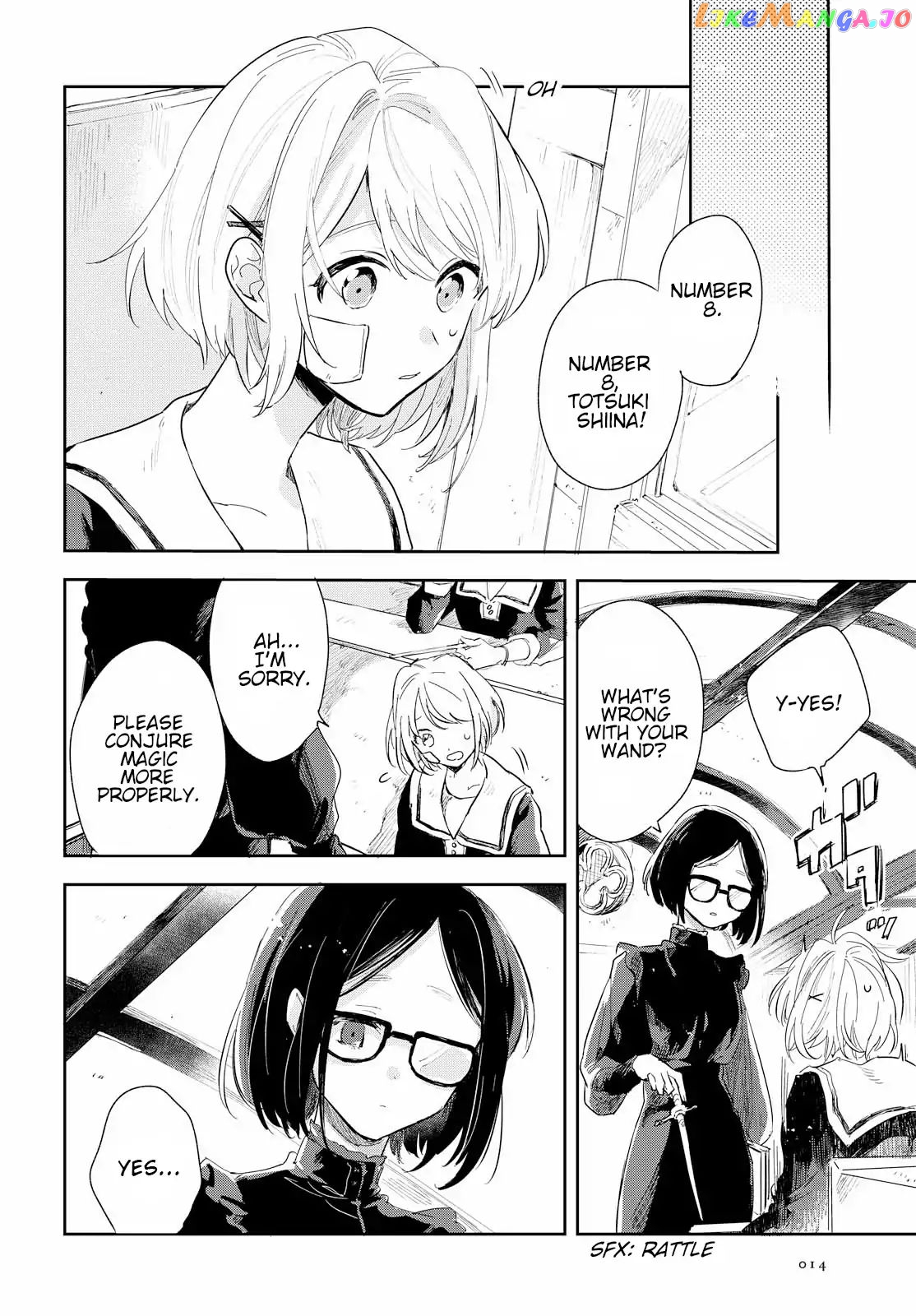 Kimi ga Shinu made Koi wo shitai chapter 1 - page 9