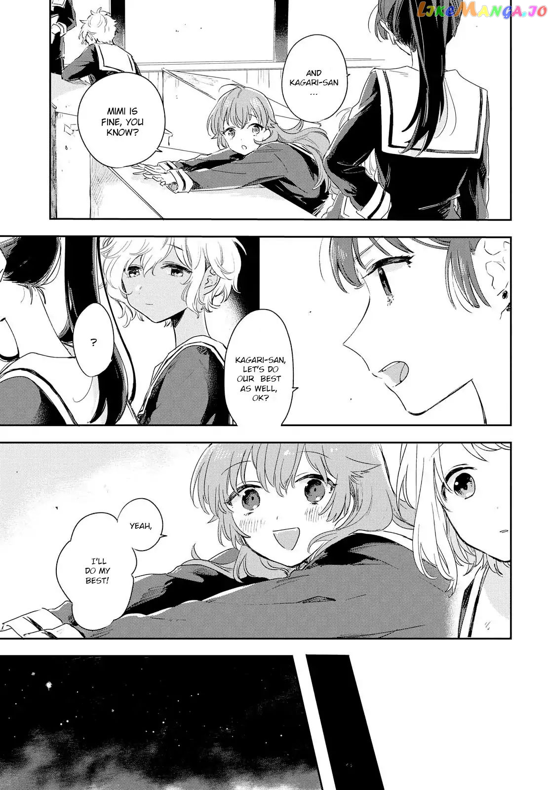 Kimi ga Shinu made Koi wo shitai chapter 3 - page 10