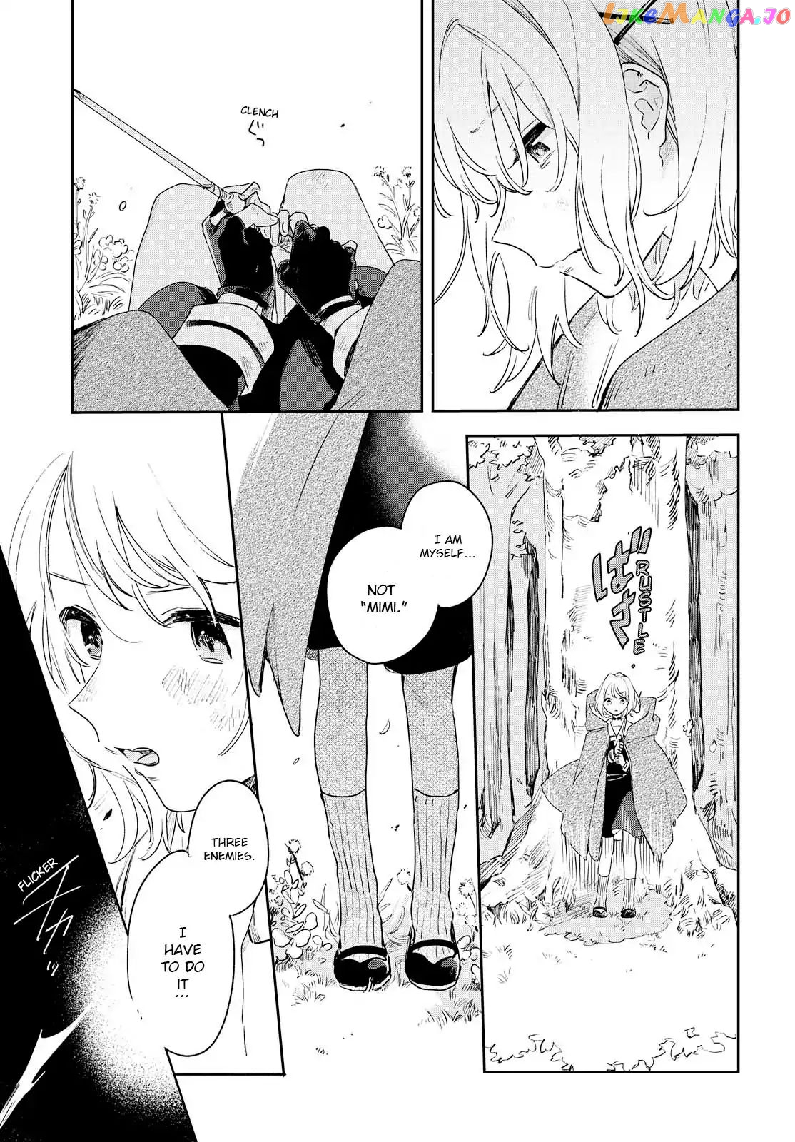 Kimi ga Shinu made Koi wo shitai chapter 3 - page 22
