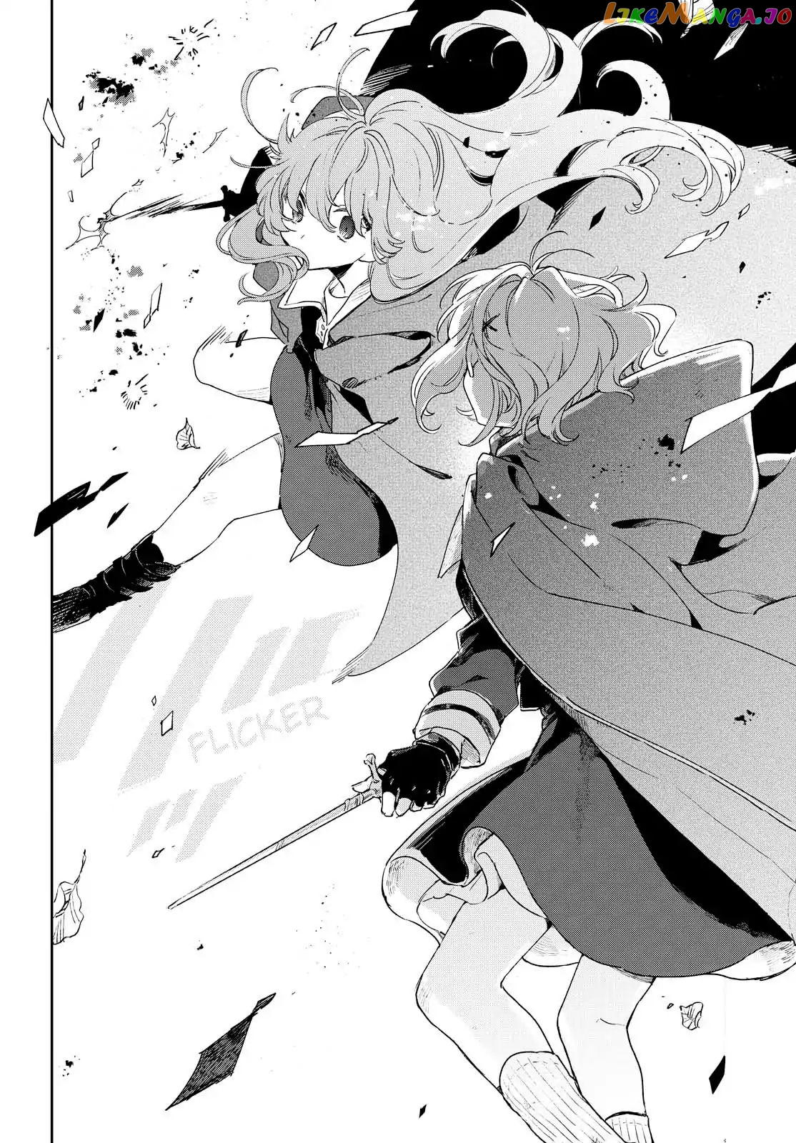 Kimi ga Shinu made Koi wo shitai chapter 3 - page 23
