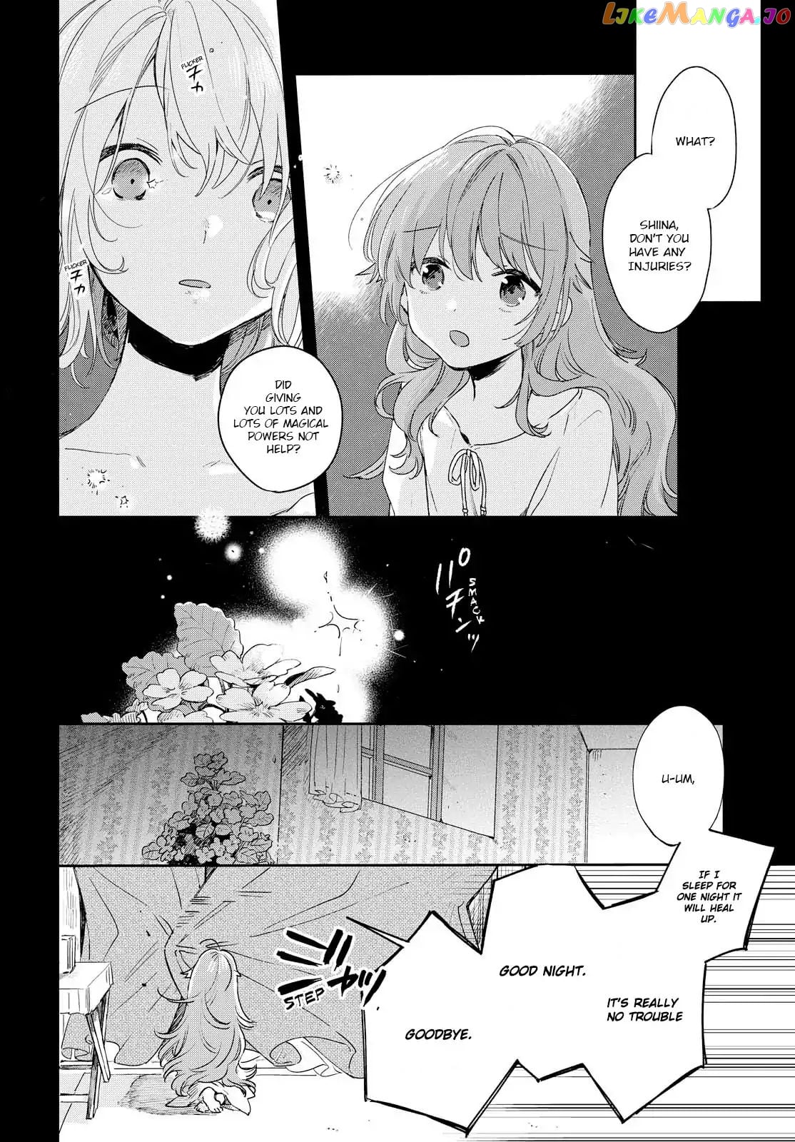 Kimi ga Shinu made Koi wo shitai chapter 3 - page 5