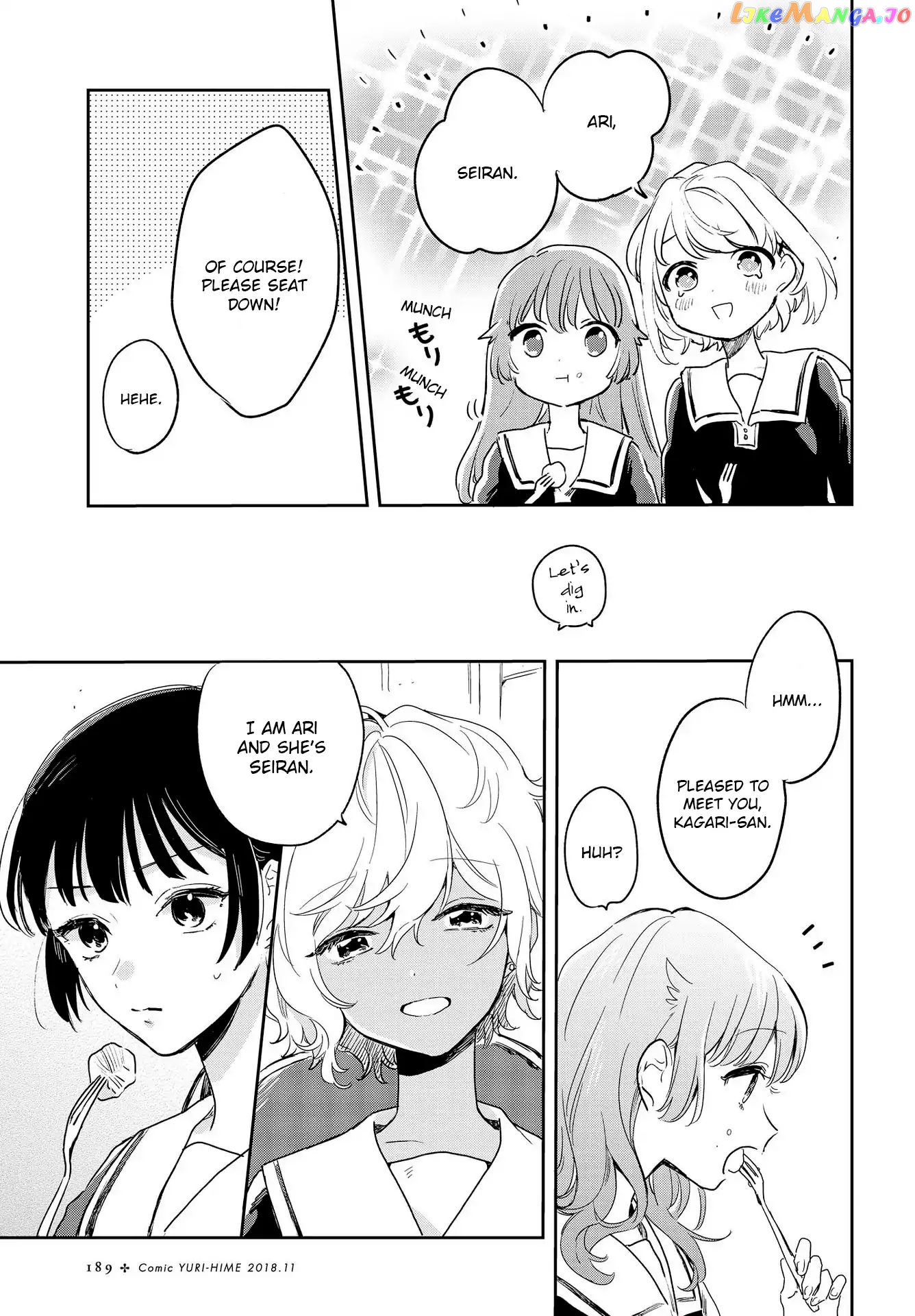 Kimi ga Shinu made Koi wo shitai chapter 2 - page 14