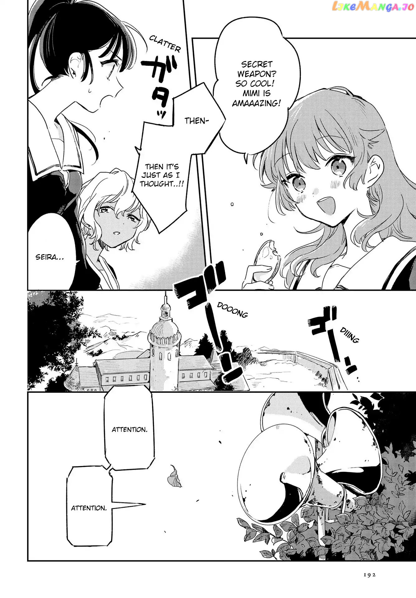 Kimi ga Shinu made Koi wo shitai chapter 2 - page 17