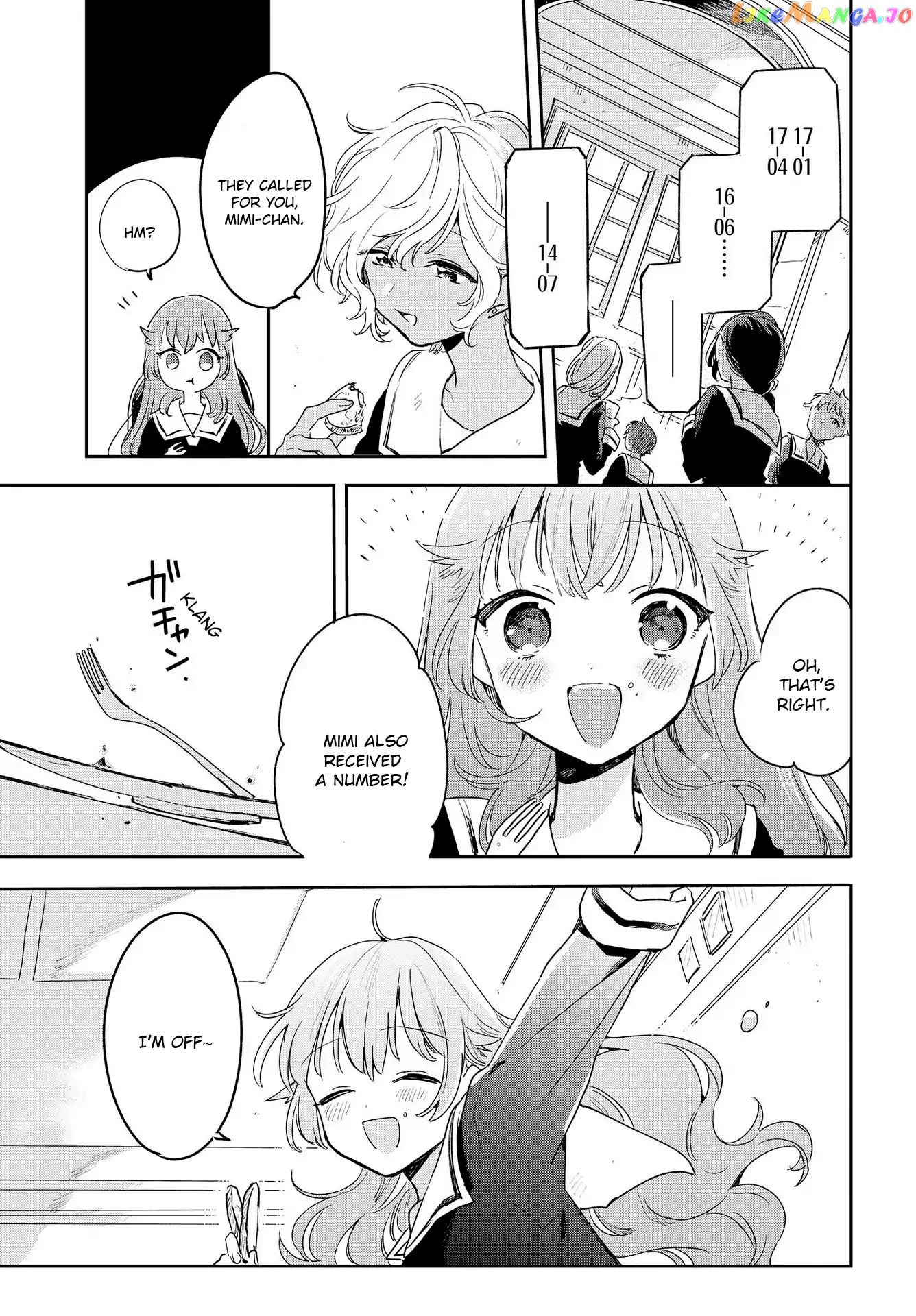 Kimi ga Shinu made Koi wo shitai chapter 2 - page 18