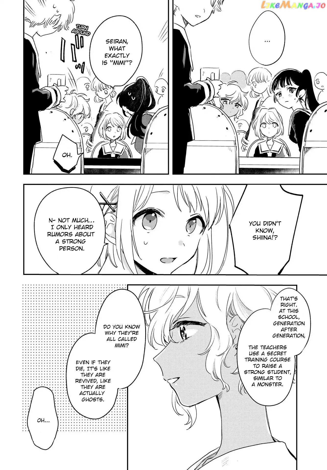 Kimi ga Shinu made Koi wo shitai chapter 2 - page 19