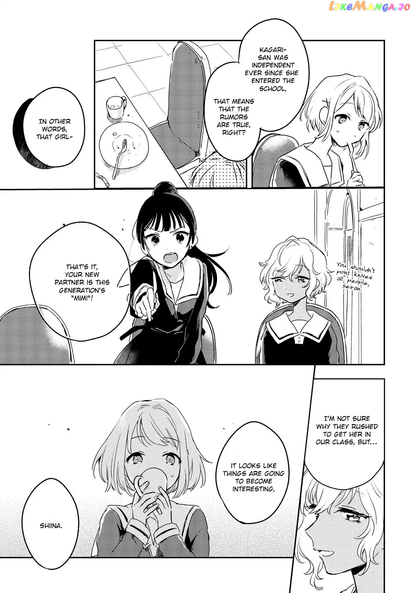 Kimi ga Shinu made Koi wo shitai chapter 2 - page 20
