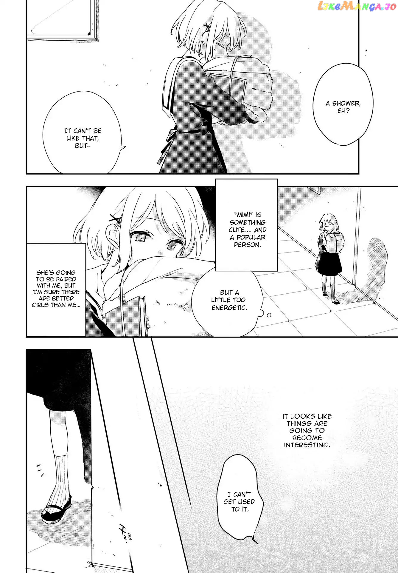 Kimi ga Shinu made Koi wo shitai chapter 2 - page 25