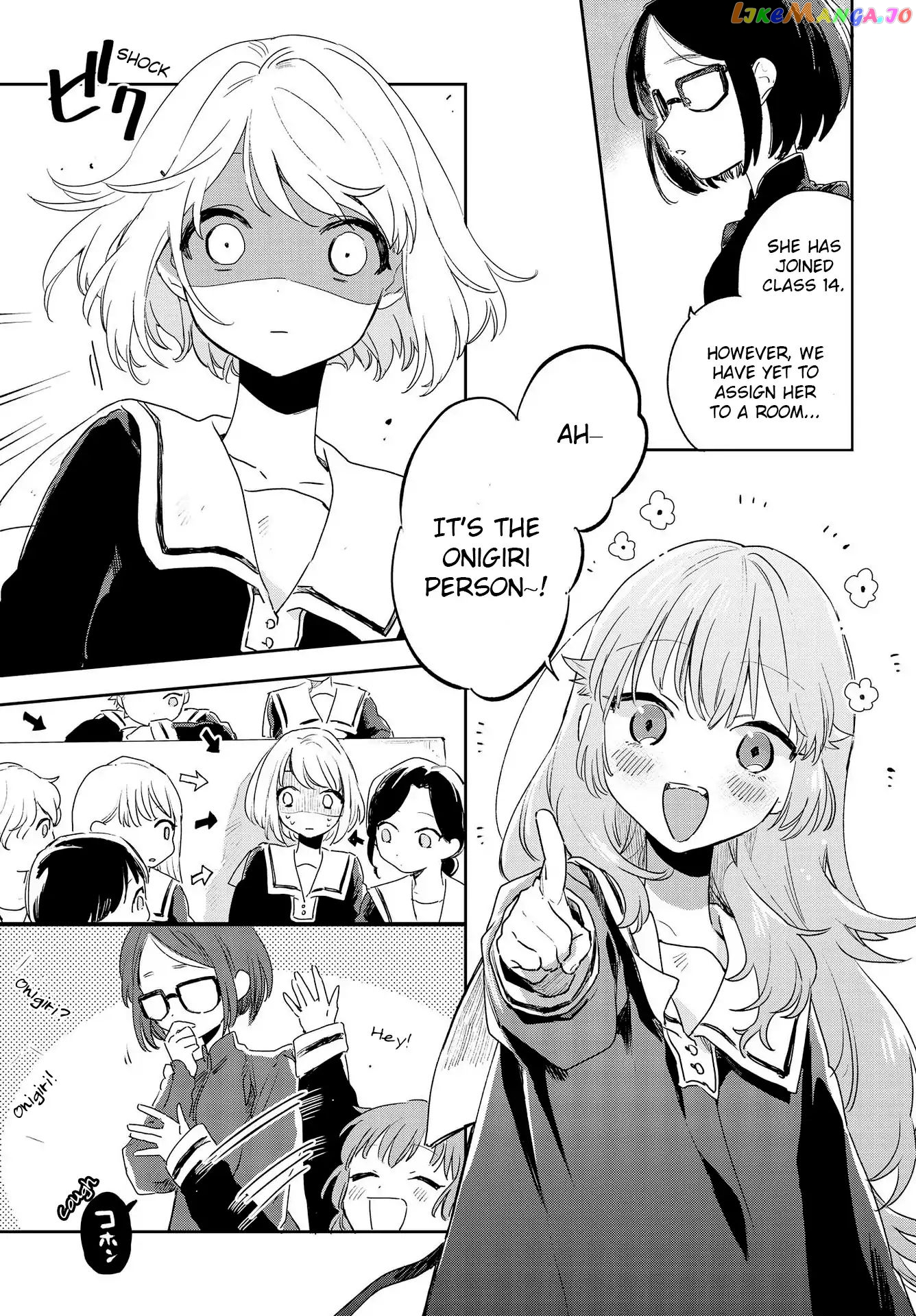 Kimi ga Shinu made Koi wo shitai chapter 2 - page 4