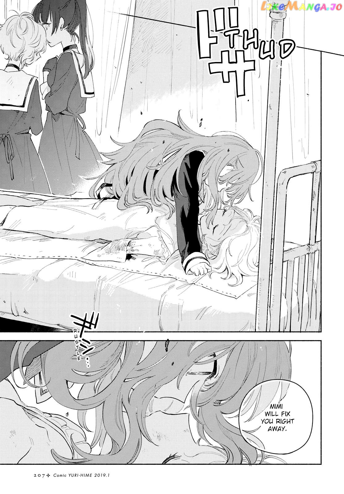 Kimi ga Shinu made Koi wo shitai chapter 4 - page 10