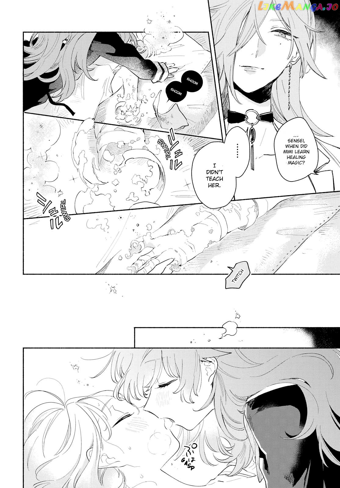 Kimi ga Shinu made Koi wo shitai chapter 4 - page 13