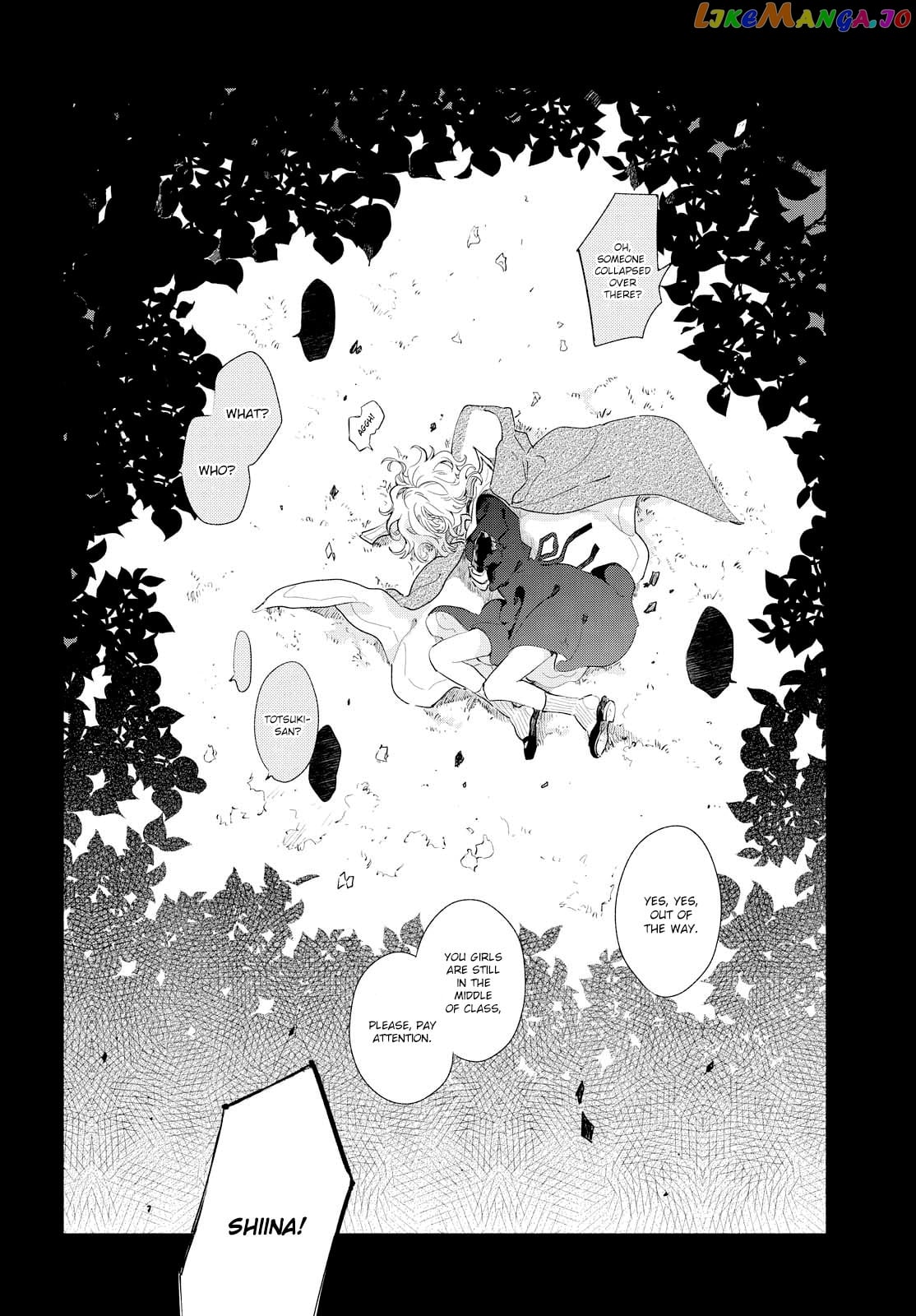 Kimi ga Shinu made Koi wo shitai chapter 4 - page 3