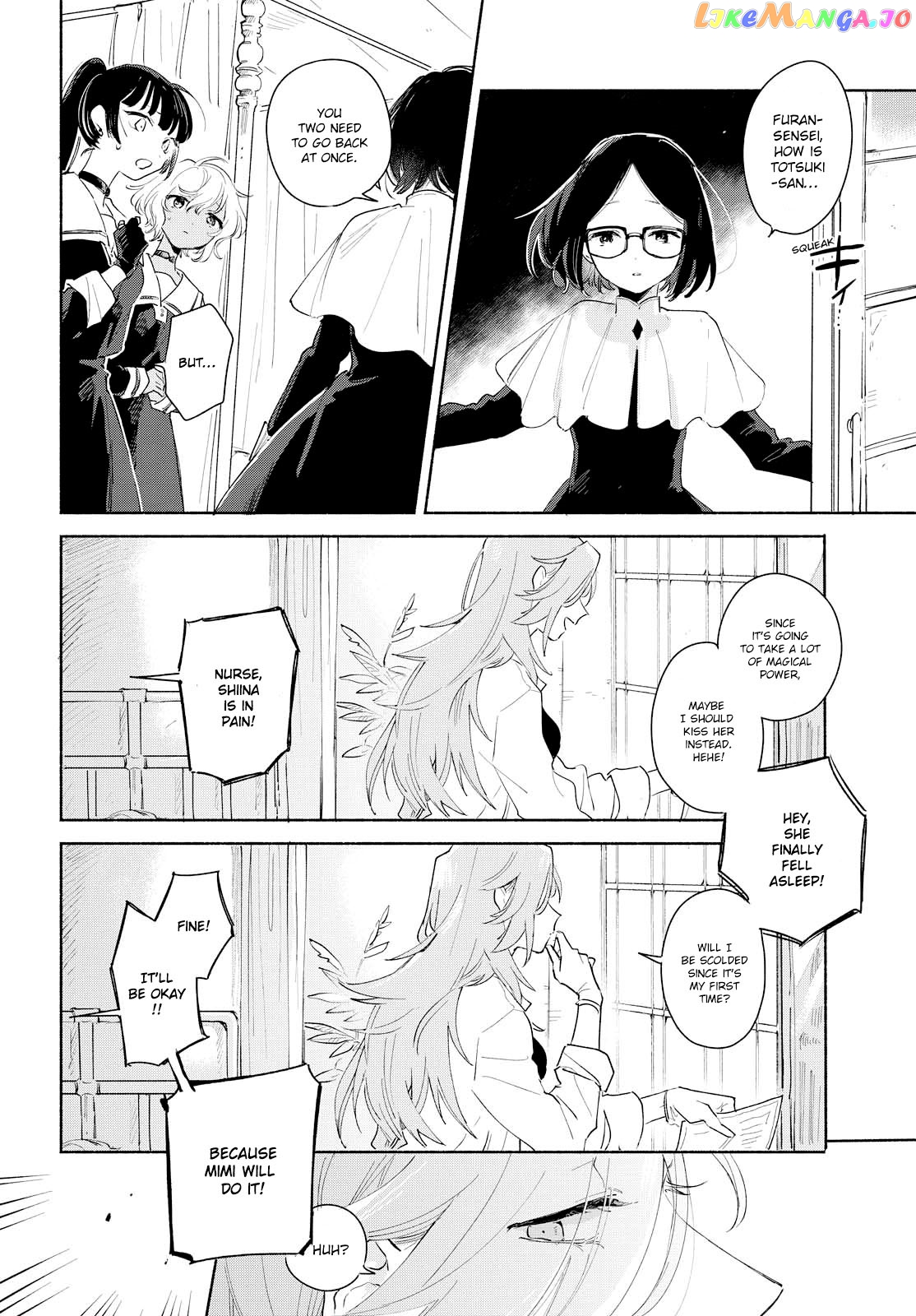 Kimi ga Shinu made Koi wo shitai chapter 4 - page 9