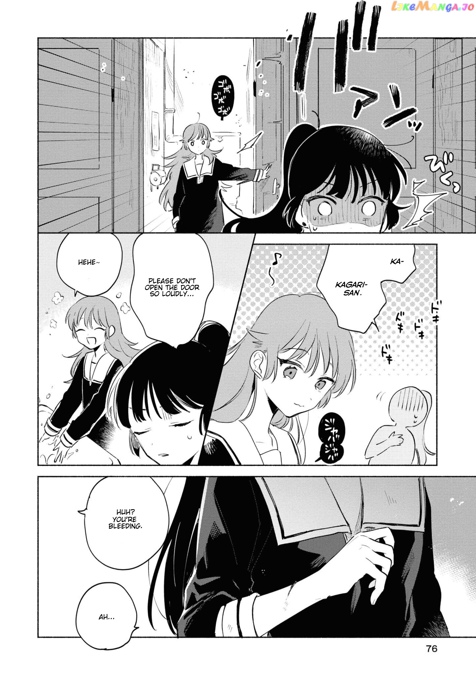 Kimi ga Shinu made Koi wo shitai chapter 13 - page 11