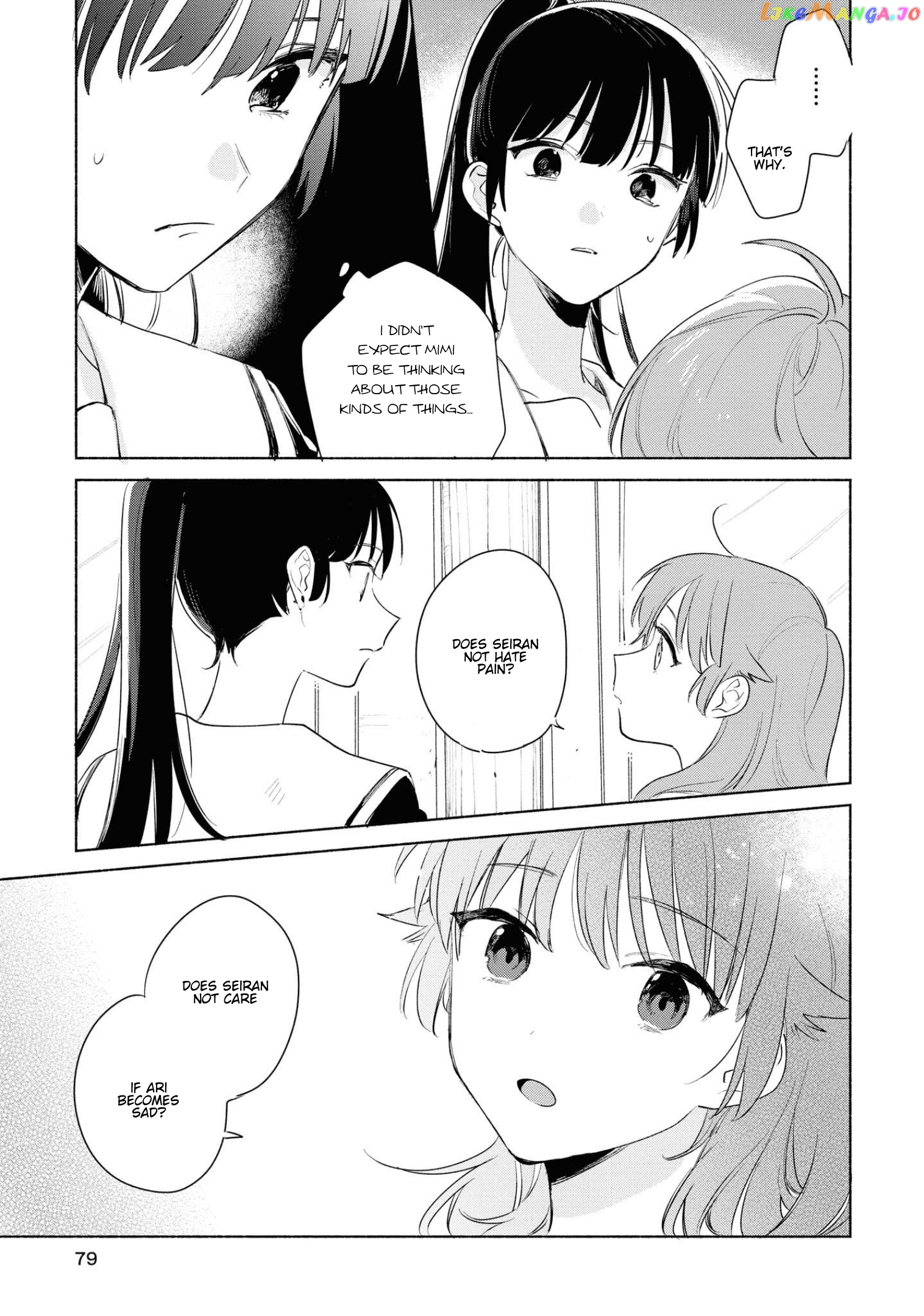 Kimi ga Shinu made Koi wo shitai chapter 13 - page 14