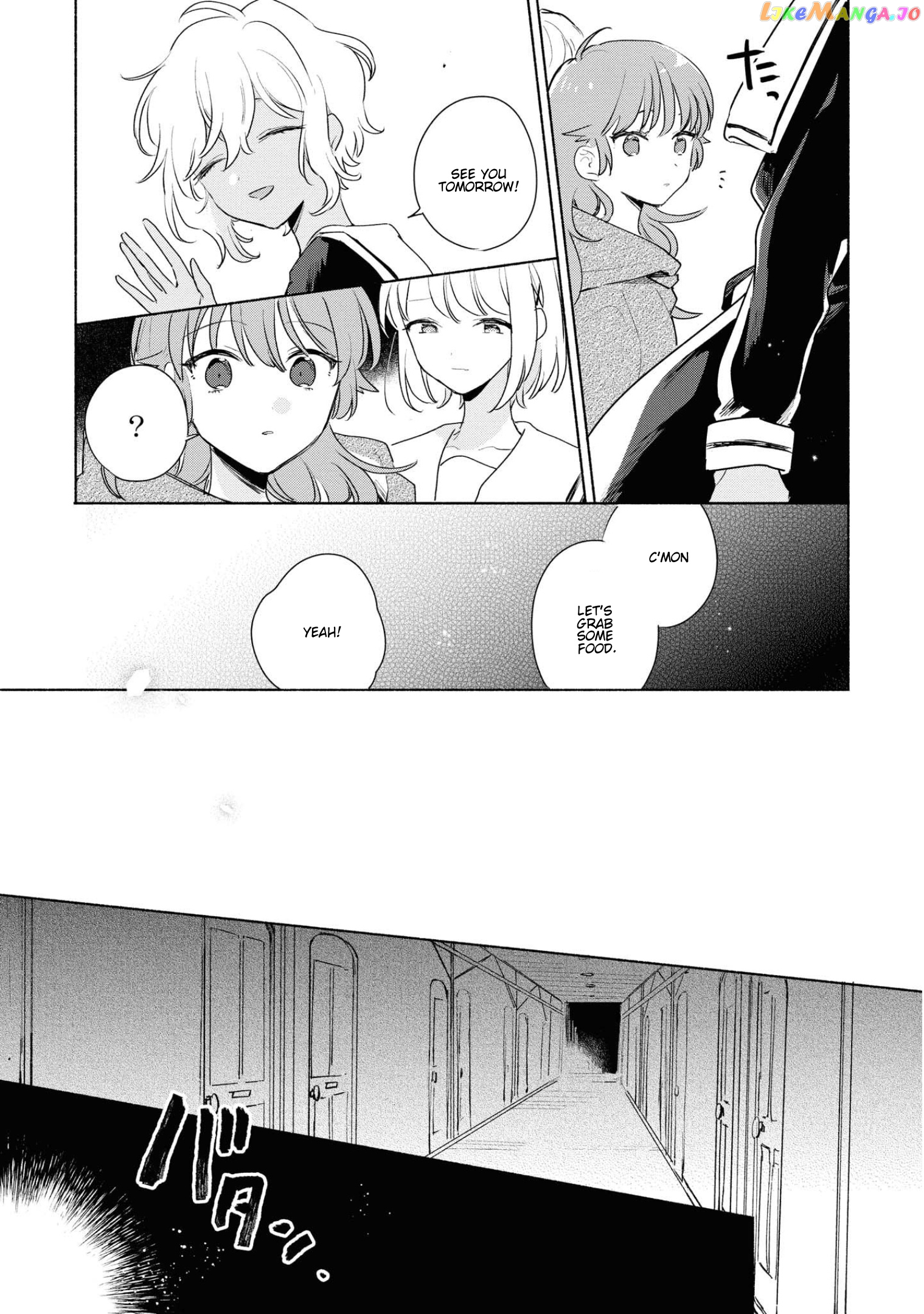 Kimi ga Shinu made Koi wo shitai chapter 13 - page 29