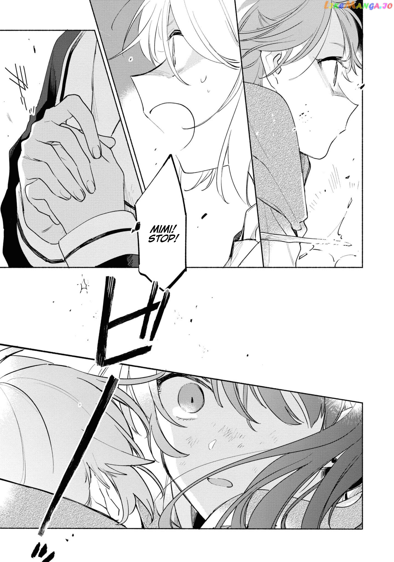 Kimi ga Shinu made Koi wo shitai chapter 13 - page 8