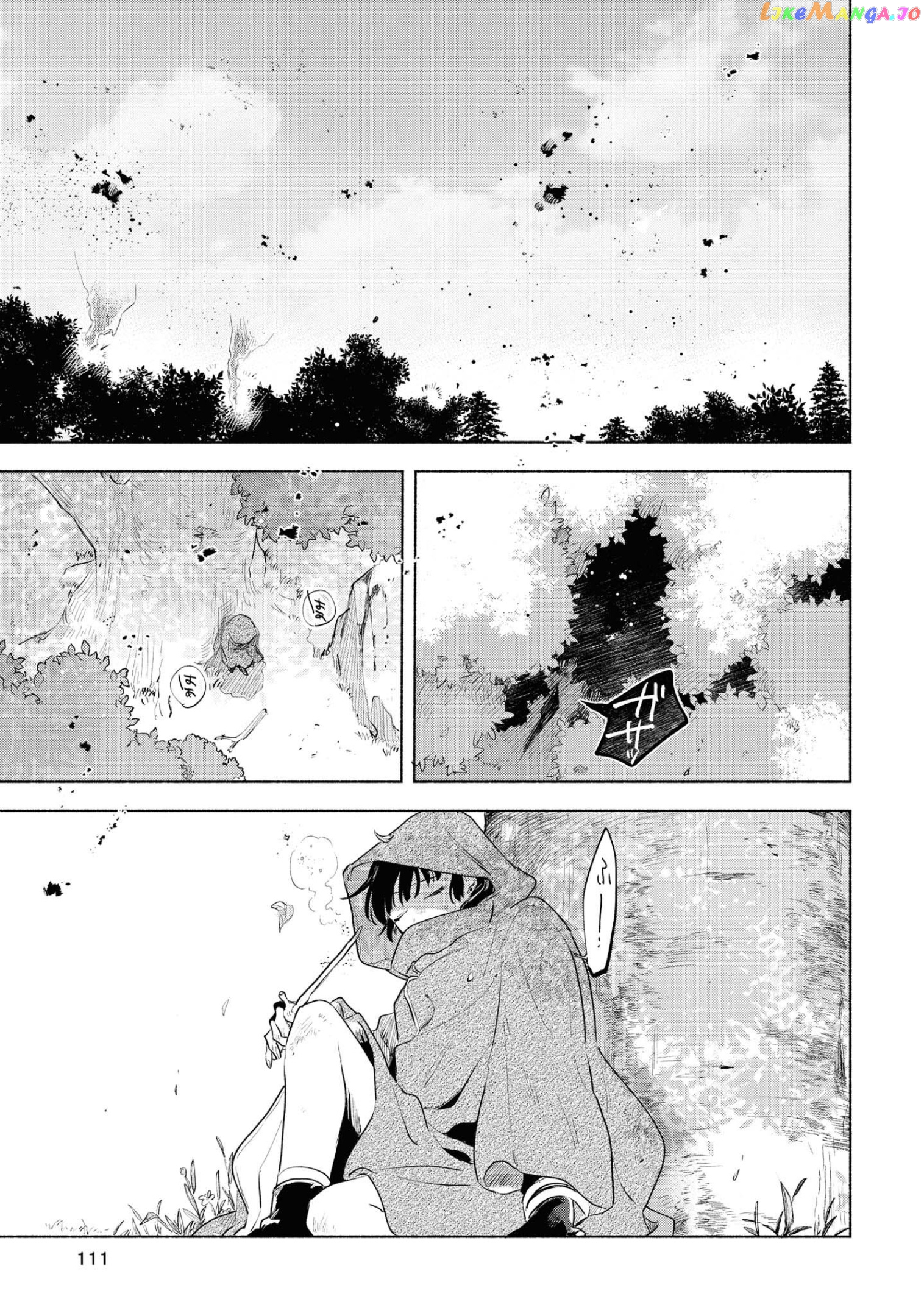 Kimi ga Shinu made Koi wo shitai chapter 14 - page 10