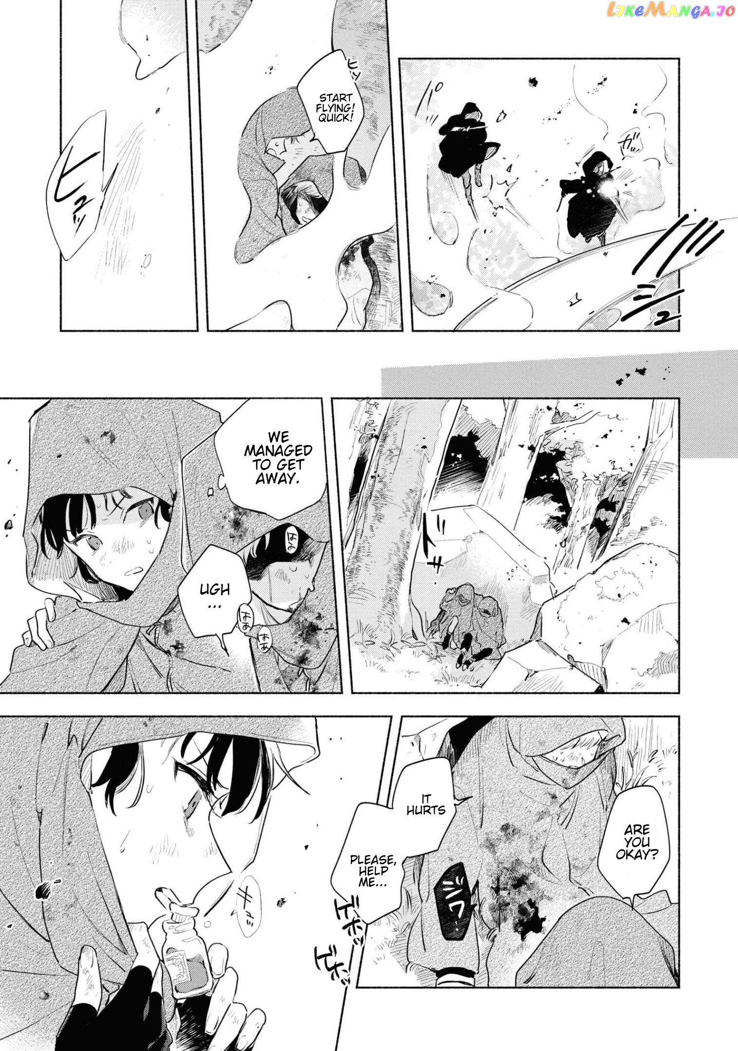 Kimi ga Shinu made Koi wo shitai chapter 14 - page 12