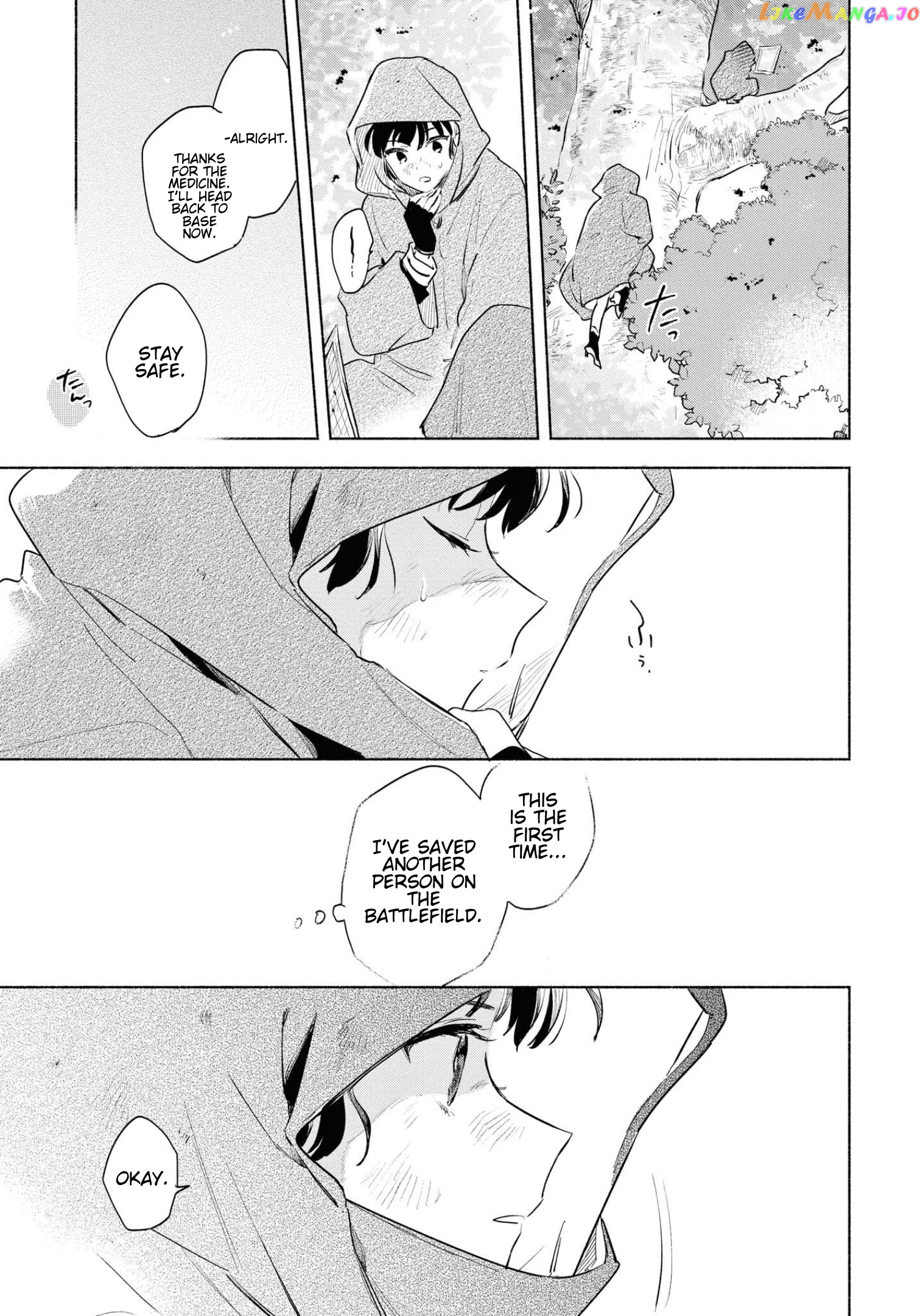 Kimi ga Shinu made Koi wo shitai chapter 14 - page 14