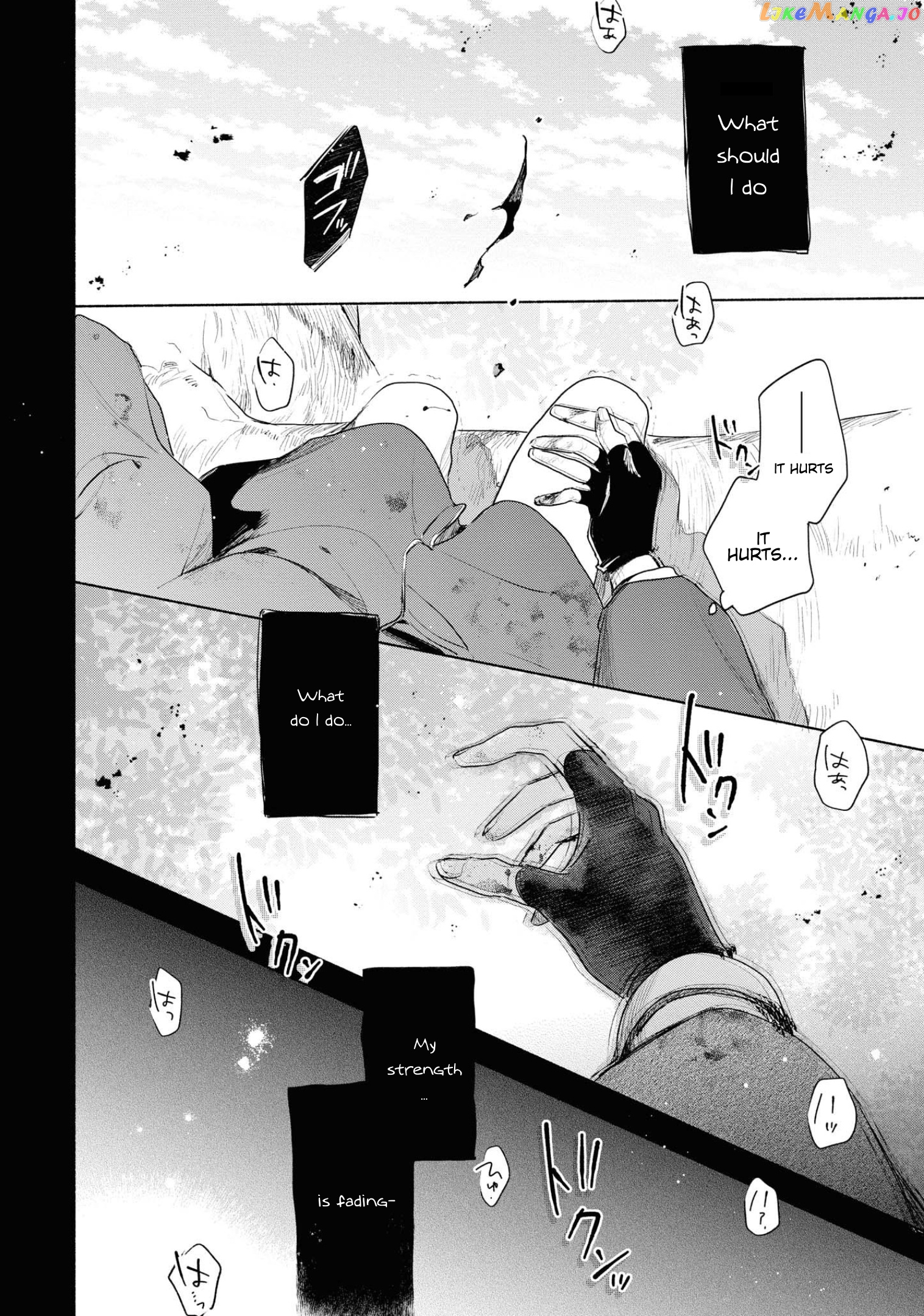 Kimi ga Shinu made Koi wo shitai chapter 14 - page 17