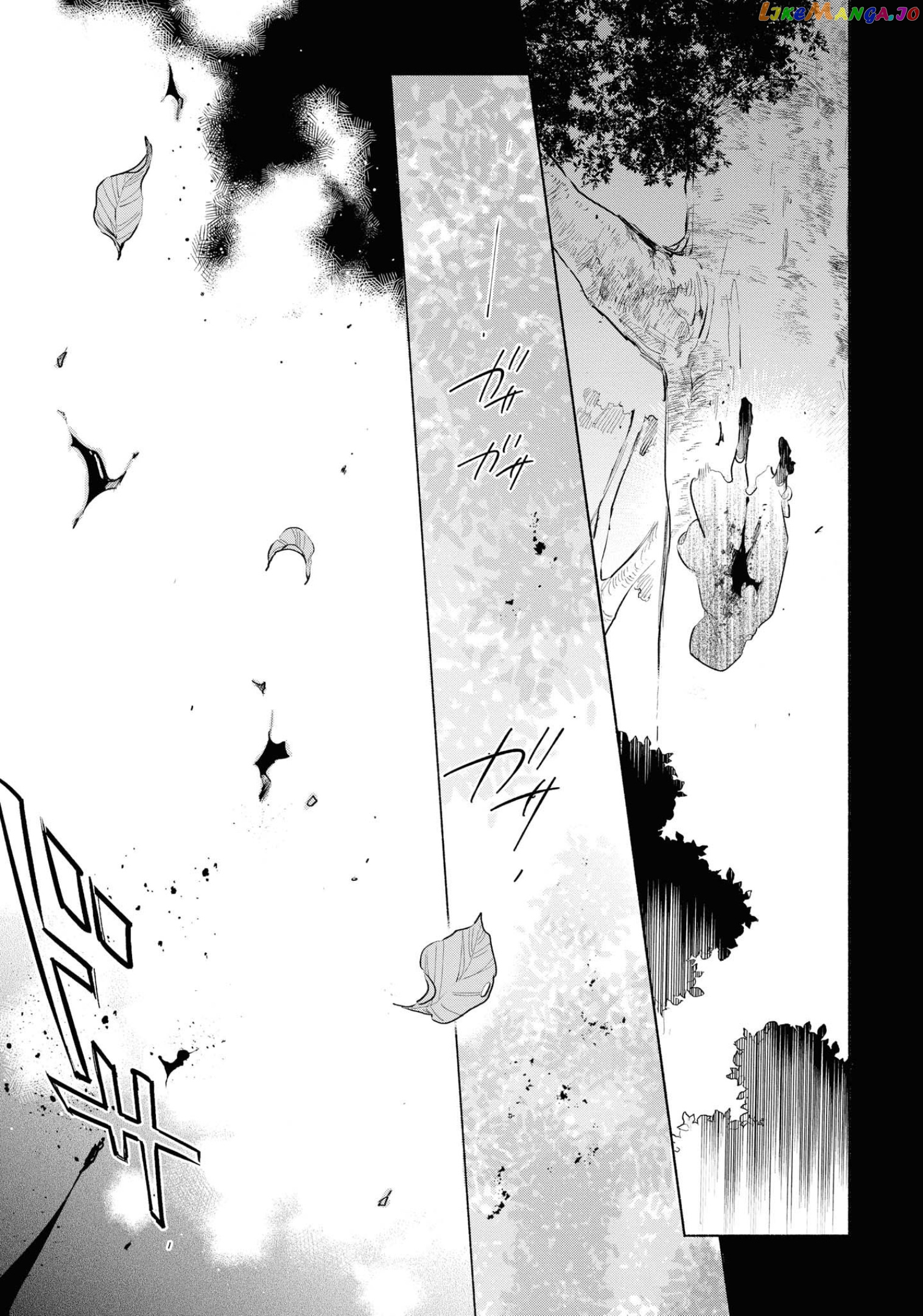 Kimi ga Shinu made Koi wo shitai chapter 14 - page 18
