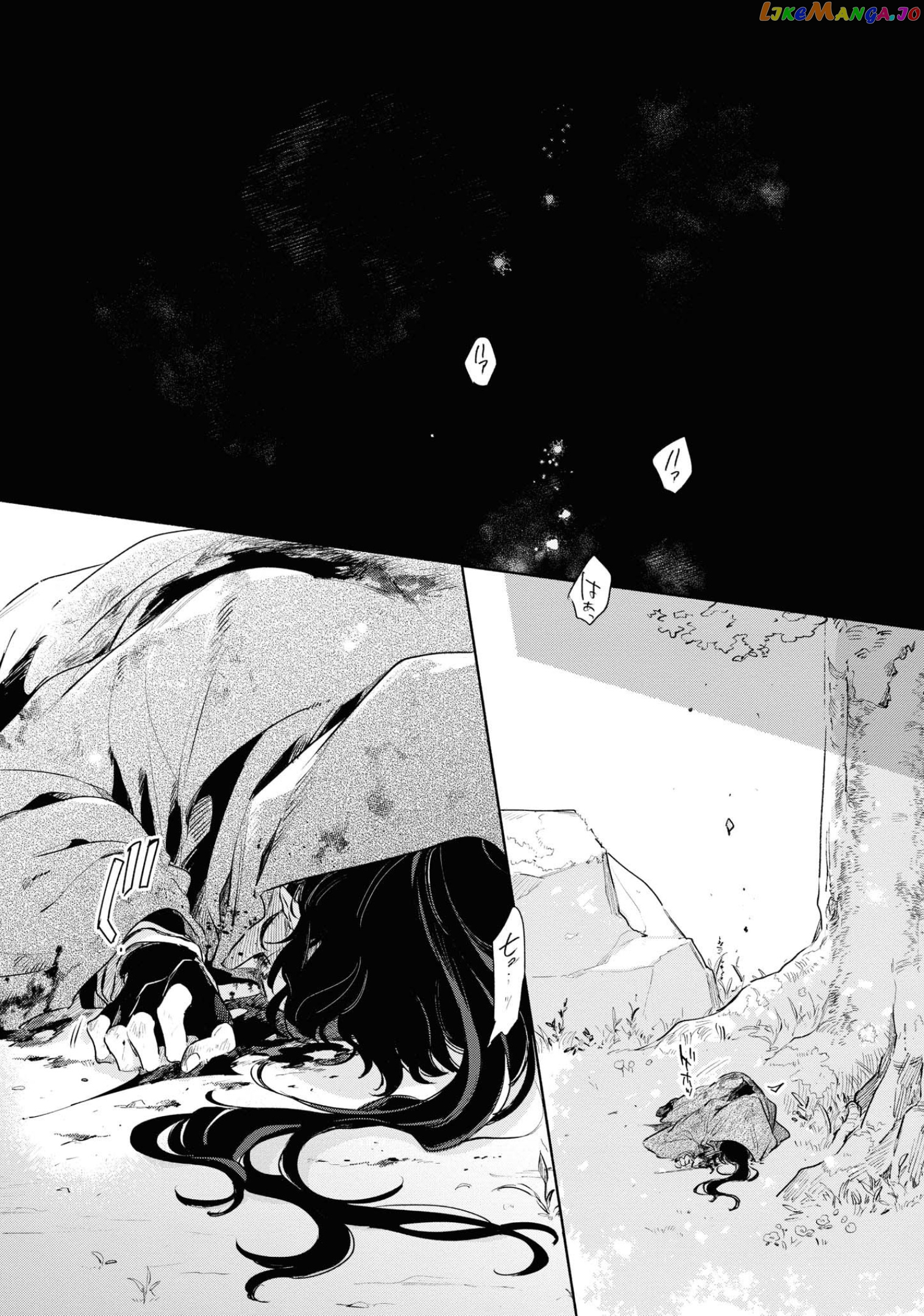 Kimi ga Shinu made Koi wo shitai chapter 14 - page 19