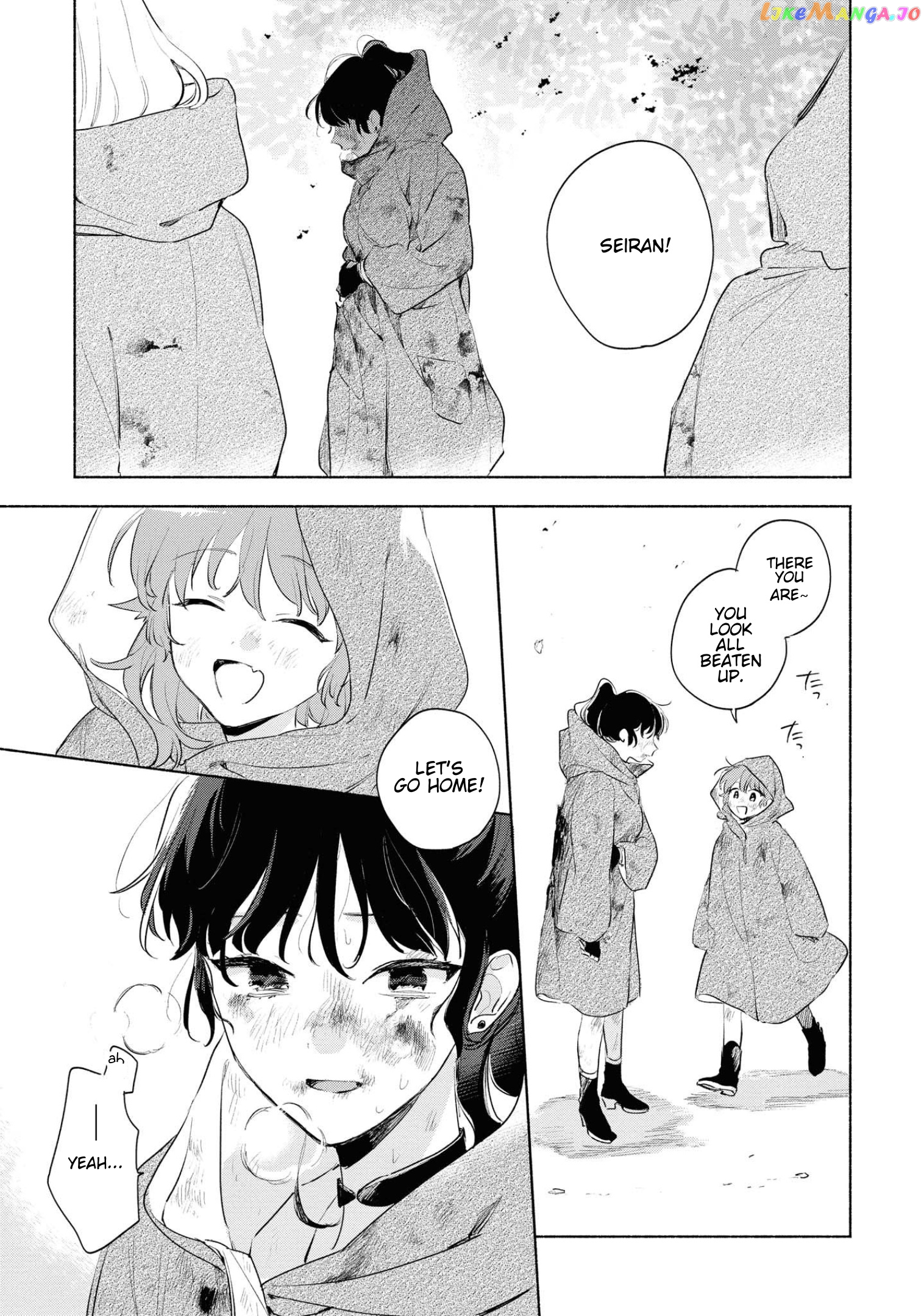 Kimi ga Shinu made Koi wo shitai chapter 14 - page 22
