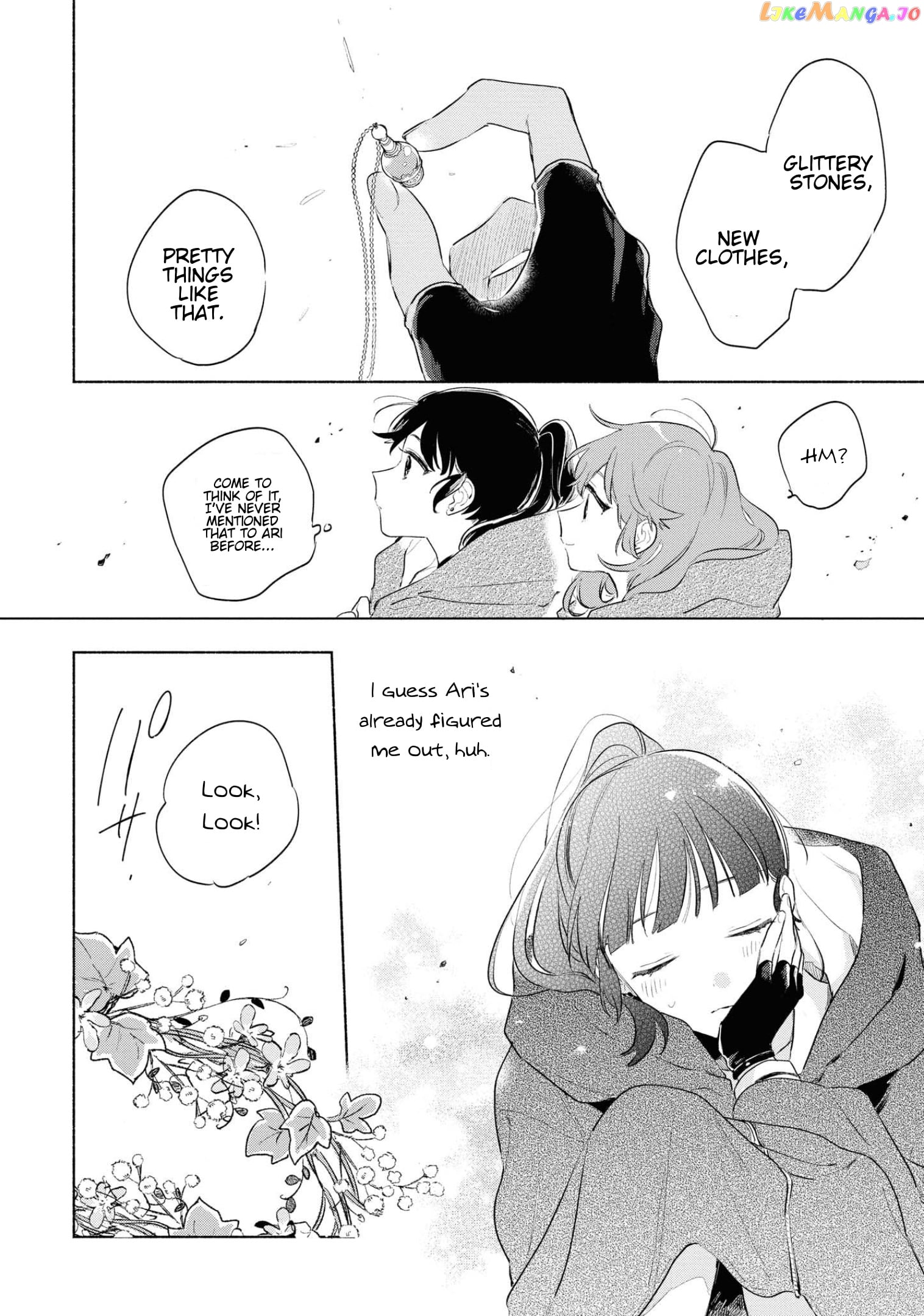 Kimi ga Shinu made Koi wo shitai chapter 14 - page 7