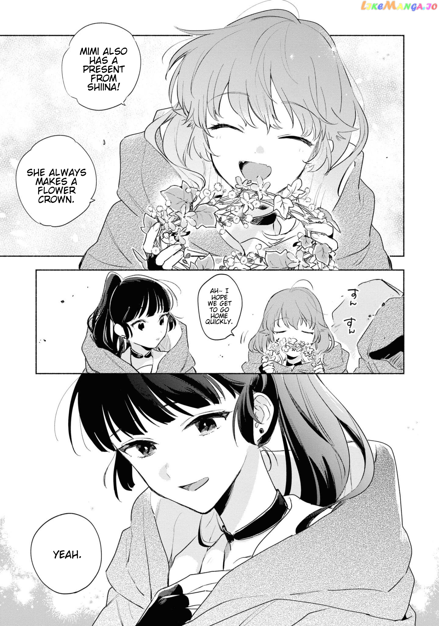 Kimi ga Shinu made Koi wo shitai chapter 14 - page 8