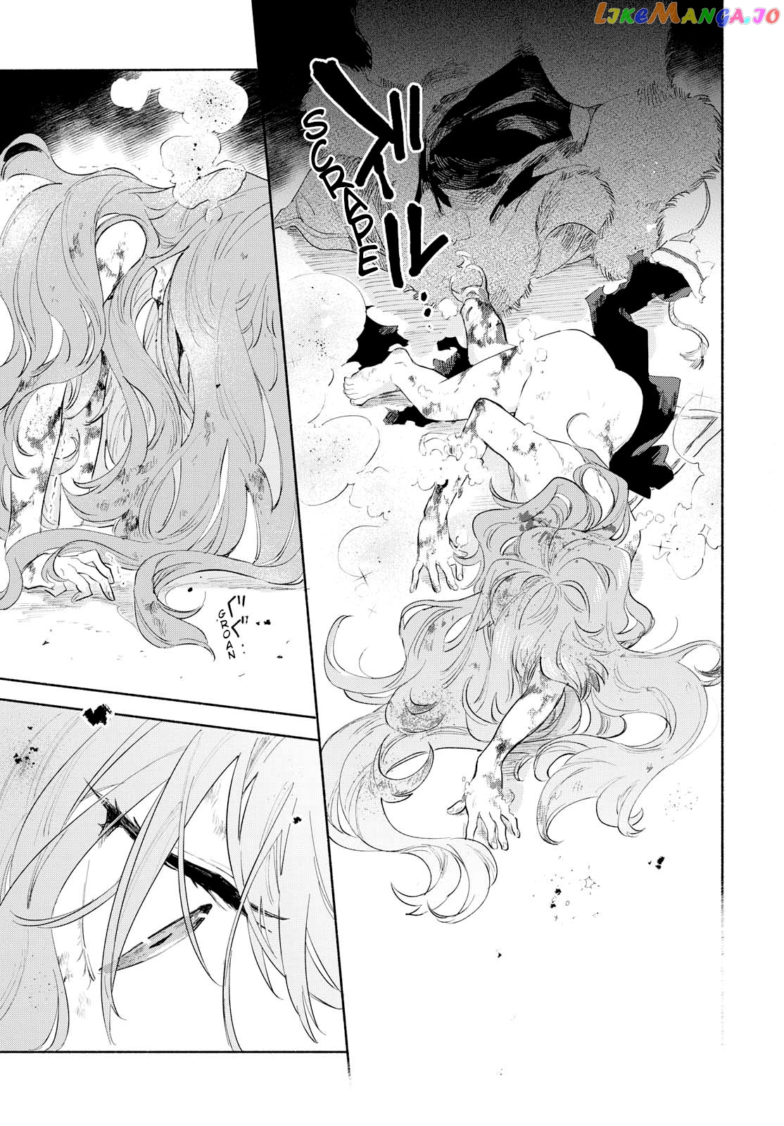 Kimi ga Shinu made Koi wo shitai chapter 5 - page 20
