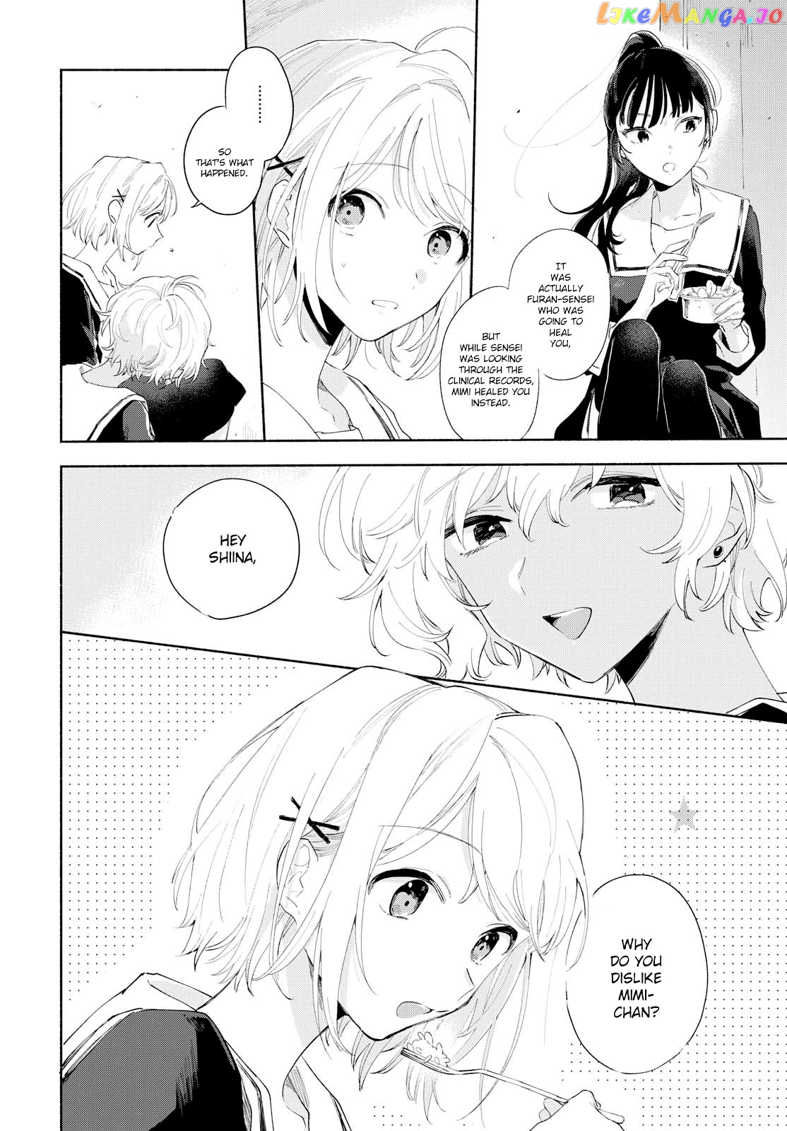 Kimi ga Shinu made Koi wo shitai chapter 5 - page 5