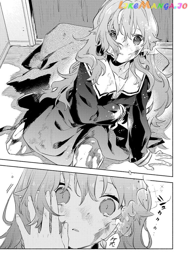 Kimi ga Shinu made Koi wo shitai chapter 21 - page 11