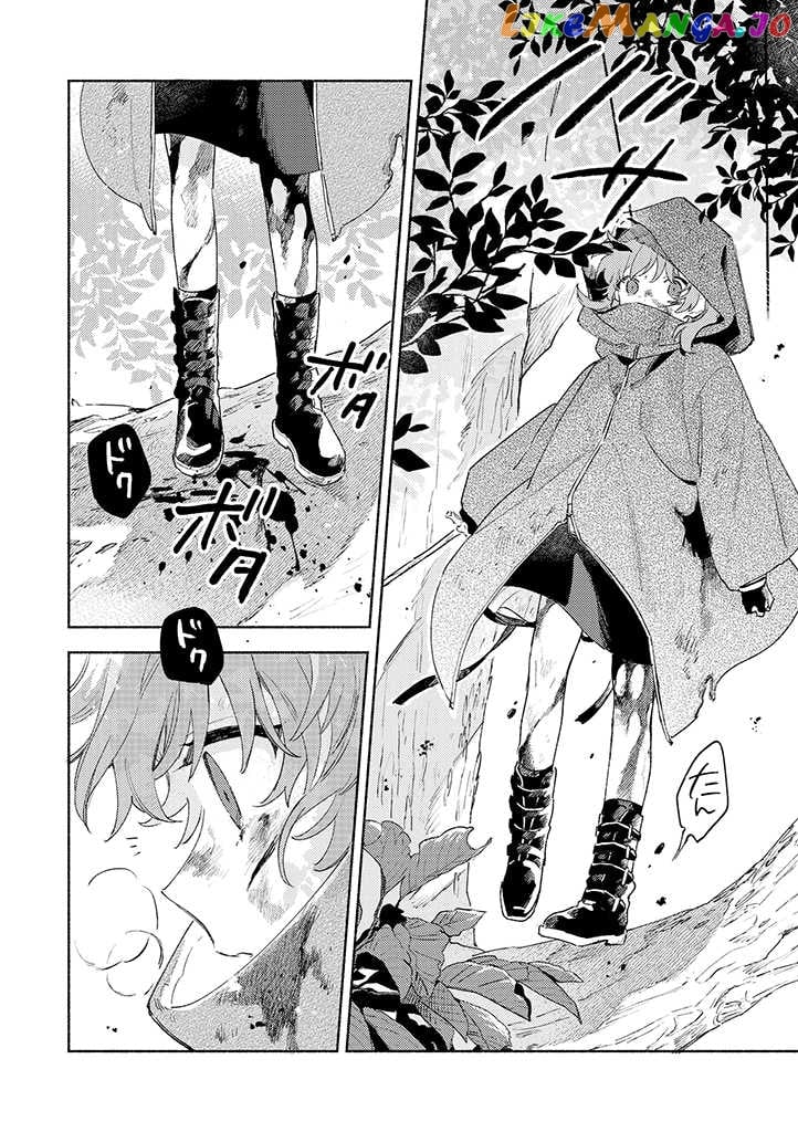 Kimi ga Shinu made Koi wo shitai chapter 21 - page 4