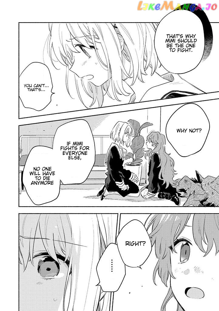 Kimi ga Shinu made Koi wo shitai chapter 21.2 - page 1