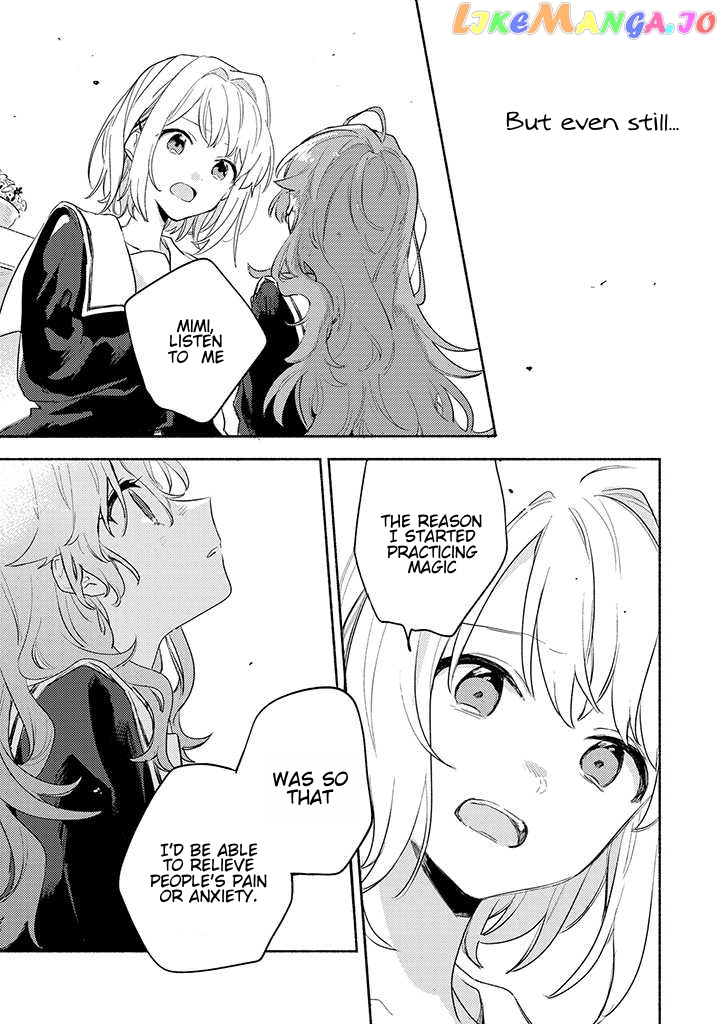 Kimi ga Shinu made Koi wo shitai chapter 21.2 - page 2