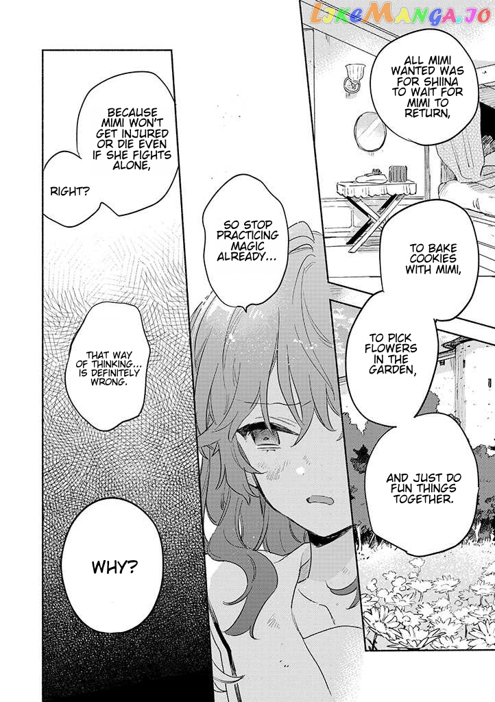 Kimi ga Shinu made Koi wo shitai chapter 21.2 - page 5