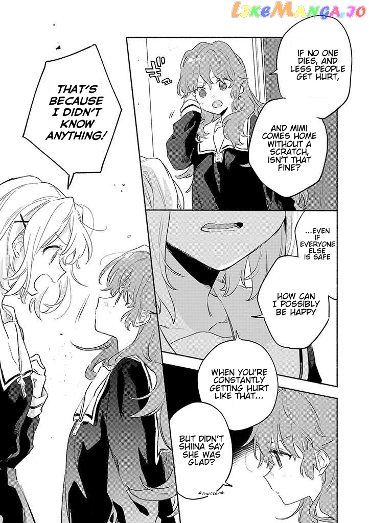 Kimi ga Shinu made Koi wo shitai chapter 21.2 - page 6