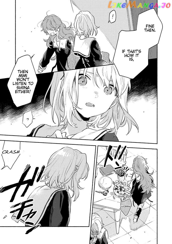 Kimi ga Shinu made Koi wo shitai chapter 21.2 - page 8
