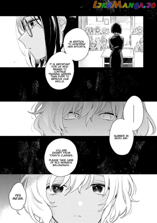 Kimi ga Shinu made Koi wo shitai chapter 15 - page 3