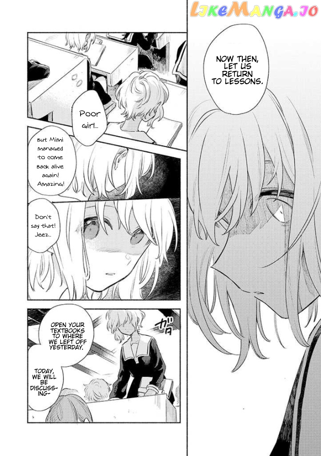 Kimi ga Shinu made Koi wo shitai chapter 15 - page 4