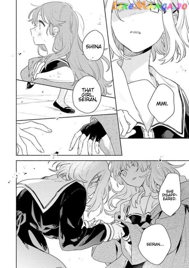 Kimi ga Shinu made Koi wo shitai chapter 15 - page 6