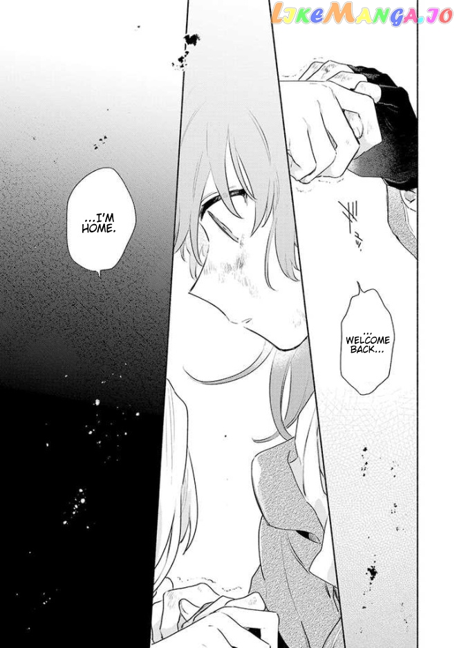 Kimi ga Shinu made Koi wo shitai chapter 15 - page 7