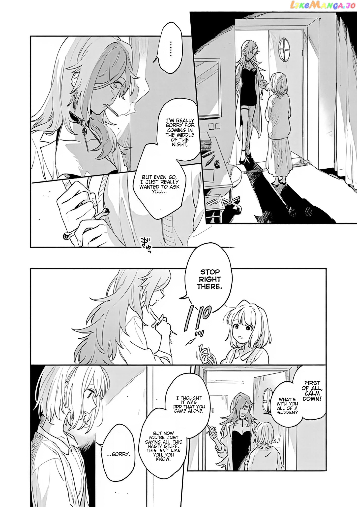 Kimi ga Shinu made Koi wo shitai chapter 17.1 - page 2