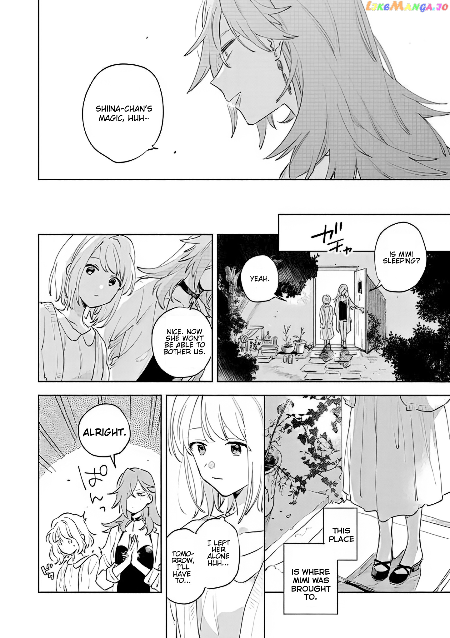 Kimi ga Shinu made Koi wo shitai chapter 17.1 - page 4